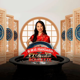 EZ Dealer Roulette Mandarin icon